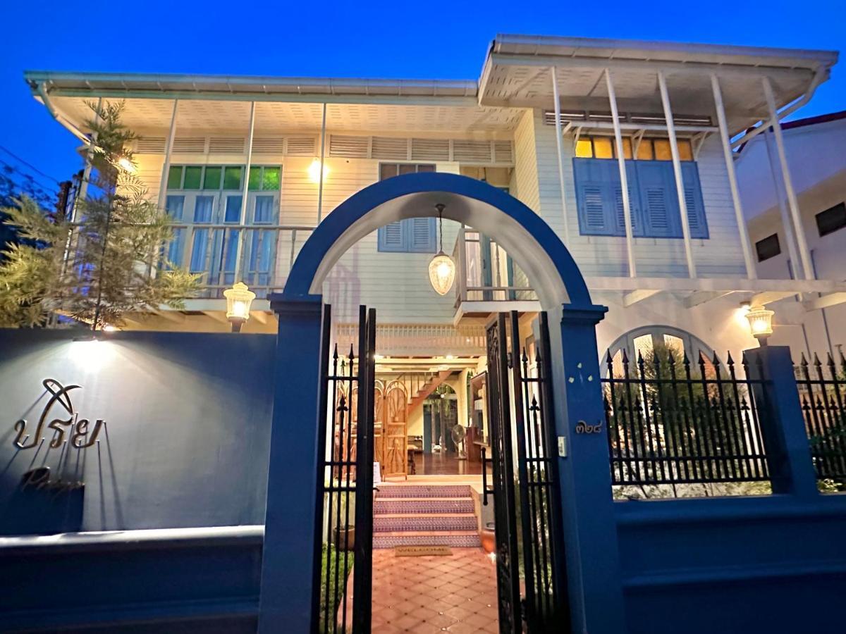 Bed and Breakfast Priya Boutique House Bangkok Zewnętrze zdjęcie